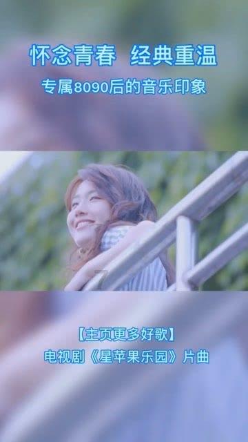 公主烹饪蛋糕